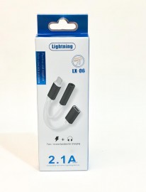 CABO ADAPTADORT PARA IPHONE DUPLO LIGHTINING +  P2 ( DOURADA )